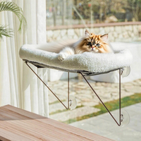 Perchoir de fenêtre pour chat sans fil à puissance d'aspiration extra-forte avec cadre métallique supporté, hamac pour chat, perchoir de fenêtre