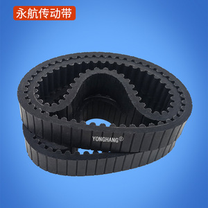 Yonghang <b>Drive</b> Belt For Ecovacs Window <b>Cleaner</b> W850 W855 WA30 Rubber Wear Resistant - Product Image 1