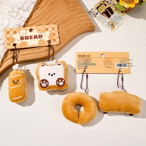 Peluche super douce, petit ours en peluche, rembourrage en coton PP, sac d'école pour étudiants, porte-clés, cadeau, lavé, anniversaire, anti-stress, UV - Product Image 3