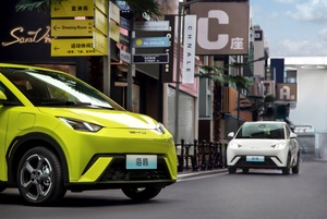 Tốt nhất bán Mòng Biển SUV Hatchback điện cung cấp 405 km cltc phạm vi 55 kWh hiệu quả cao pin 70 kW động cơ mạnh mẽ - Product Image 5