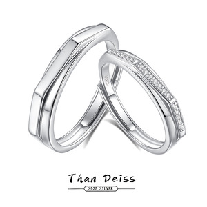 Anelli Geometrici <span class=keywords><strong>in</strong></span> Argento Sterling S925 Elettroplaccati Stile Möbius per Coppie, Anelli Aperti Abbinati Minimalisti per Uomo e Donna, Regalo di San Valentino - Product Image 1