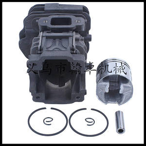 ชุดประกอบกระบอกสูบ MS251 รวมถึงบล็อกกระบอกสูบ ลูกสูบ ฝาสูบ อะไหล่เลื่อยยนต์ - Product Image 5