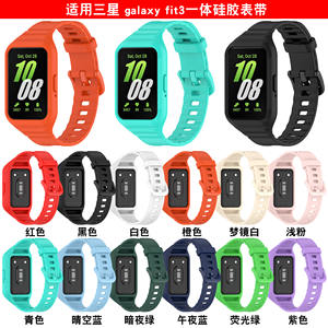 Per samsung orologio misura 3 cinturino in Silicone cinturino con custodia 2 in 1 cinturino per samsung misura 3 Correa - Product Image 4