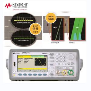 Generador de Señales Keysight 33512B de 20MHz, 2 Canales, Salida de Función de Onda, Tecnología Trueform - Product Image 3