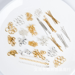Color Preserving Gold Plated Jewelry Findings Mixed Shapes For <b>Bracelet</b> Making DIY Accessories Copper Material Plating Process - Product Image 4
