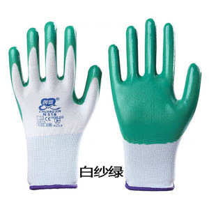 Chuangxin N518 White Yarn Nitrile <b>Gloves</b> 13 Stitch Oil Resistant Protective Work <b>Gloves</b> - Product Image 2
