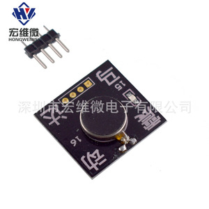 Moteur à micro-vibrations Hongwei 0,5g 10000 tr/min pour produits connectés intelligents - Product Image 3