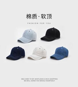 หมวกกีฬาสีพื้นแบบใหม่ สไตล์เรโทร หมวกเบสบอลลายทางและลายตาราง  นุ่มสบาย เหมาะสำหรับกิจกรรมกลางแจ้ง ป้องกันแสงแดด - Product Image 2