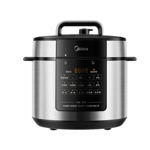 Midea – autocuiseur électrique 5L, cuve intérieure en acier inoxydable, cuiseur à riz intelligent multifonctionnel pour la maison et le dortoir - Product Image 6