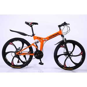 Bicicleta de Montaña Plegable Outroad R-100 de 26 Pulgadas, Cuadro de Aleación de Aluminio, Horquilla con Suspensión, Ancho de Neumático 26*2.5 - Product Image 5