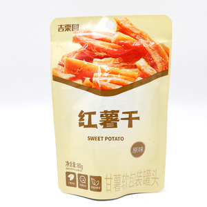 Spuntini pronti da <span class=keywords><strong>mangiare</strong></span> sani e di alta qualità confezionati di patate dolci frutta secca - Product Image 3