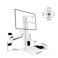 Support d'écran industriel extensible compatible VESA réglable Meisonic FE177KB-2 en alliage d'aluminium, capacité de charge de 8 kg pour
