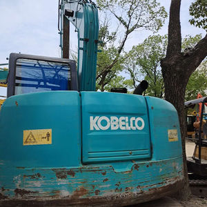 Excavatrice Kobelco SK75 d'occasion, moteur haute efficacité, engin de terrassement, bras long, modèle 2017, poids opérationnel de 7 tonnes, vente flash - Product Image 1