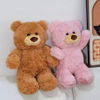 Ours en peluche durable en tissu pour animaux de compagnie avec logo personnalisé, jouet à mâcher doux et couineur pour chiots et chiens de petite et moyenne taille, 20 cm