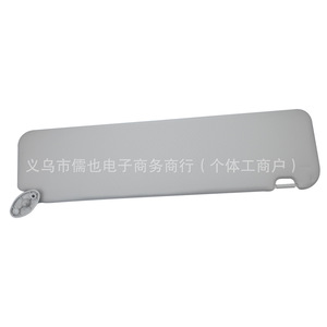 Rlb Sun <b>Visor</b> 74310-26C00-B0 Plastic For Toyota Hiace <b>Car</b> Window - Product Image 3