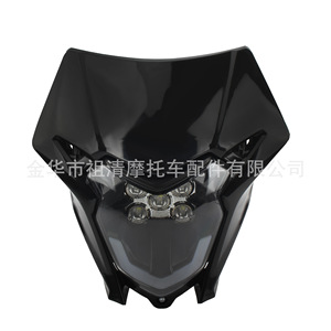 Zuqing ไฟหน้ามอเตอร์ไซค์12V สำหรับจักรยานวิบากฮอนด้า Crf150 250 230 - Product Image 3