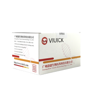 Kit ELISA d'anticorps contre Brucella Melitensis Fabricant ELISA vétérinaire