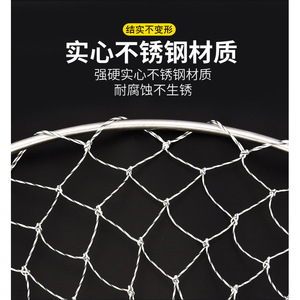 Red de pesca de alambre de acero de 8 mm plegable para la captura de peces grandes - Product Image 5