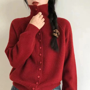 <span class=keywords><strong>Cardigan</strong></span> a collo alto lavorato a maglia 2024 autunno e inverno nuovo maglione sfuso coreano stile pigro - Product Image 3