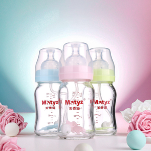 OEM 240ml Kapazität Anti Colic Animal Pattern Glas Schnuller flasche BPA Free Baby flasche für 0-12 Monate - Product Image 3