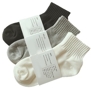 Saxlnaimln Ankle Socks Solid Color Breathable Polyester Women's Casual Daily Wear - Product Image 5