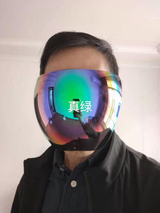 หน้ากากป้องกันรังสียูวี แฟชั่น ป้องกันฝ้า  แบบพลาสติกใส  หน้ากากใสหลากสี  ขนาดใหญ่พิเศษ  แบบแว่นตา - Product Image 4