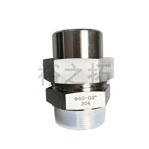 Connecteur à souder par bout à filetage externe en acier inoxydable 57 mm pour usage industriel eau, gaz, huile - Product Image 4