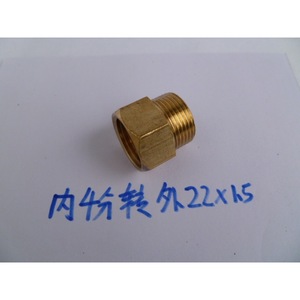 Brass Adaptor Inner G1 2 To Outer M22x1 5 For High Pressure Washer Hose Conversion - Product Image 1