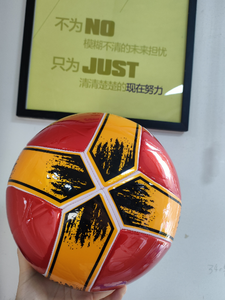 Ballon de football ball de futebol Pearl métallisé TPU classique ballon de football taille 5 - Product Image 5