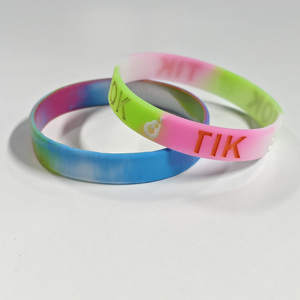 Design Custom <b>Silicone</b> Bracelet Cross Rubber Bracelets <b>Beaded</b> Keychain Basketball Creative with Pocket - Product Image 4