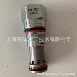 RPEC-8WN SUN Hydraulics, état neuf, grand stock disponible, importation américaine d'origine - Product Image 1