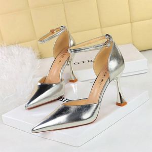 knee length dresses for ladies Mambo Gold Flex - Unisex Cuban Heels M-11 / Gold | Padded Insole Dance Shoes