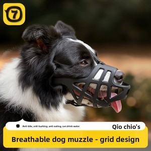 Nouvelle muselière réfléchissante et respirante améliorée pour chien, réglable, <span class=keywords><strong>anti</strong></span>-morsure, <span class=keywords><strong>anti</strong></span>-aboiement, <span class=keywords><strong>anti</strong></span>-échappement, pour chiens de petite, moyenne et grande taille - Product Image 2