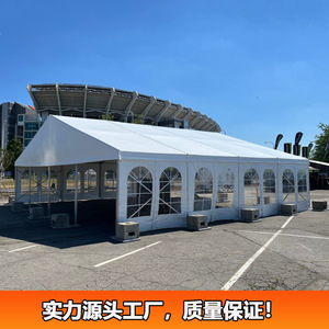 Carpa Rectangular de Aluminio para Ferias Comerciales con Cubierta de PVC, Móvil, para Uso en Exposiciones - Product Image 3