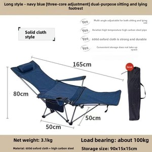 Outdoor Armrest Recliner Portable Camping Office Nap Folding Beach <b>Moon</b> <b>Chair</b> - Product Image 6