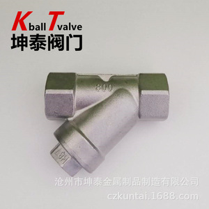 Filtro de acero inoxidable tipo Y de 3/4 pulgadas con rosca NPT para filtración de agua y aguas residuales, eliminación de partículas - Product Image 4