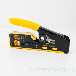 <b>Wire</b> Crimper 6P 8P Cat7 Cat6a Front Entry Steel Industrial <b>Crimping</b> <b>Tool</b> With Soft Grip Handle - Product Image 1