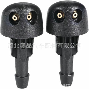 Aopin Car <b>Washer</b> Nozzle 7700413545 For Renault Clio Mk2 Black Plastic <b>Copper</b> Tip - Product Image 1