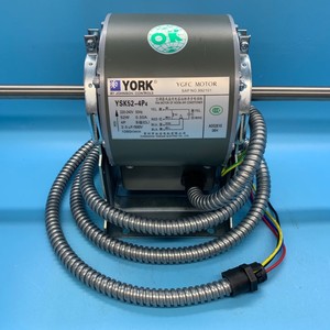 Moteur de ventilo-convecteur York YSK52-4P4 à double arbre, noyau en cuivre pur, pièces pour climatisation centrale - Product Image 4