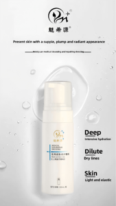 Mousse nettoyante pour le visage à l'acide hyaluronique médical OEM/ODM, anti-âge/anti-rides, gel cicatrisant, soin de la peau avec réparation de la barrière - Product Image 3