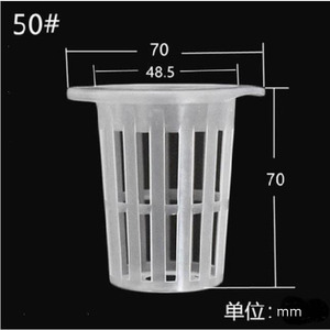 Macetas de red de 2 pulgadas, tazas de red de PP ecológicas, cesta de malla resistente para sistema hidropónico de cultivo de plantas - Product Image 4