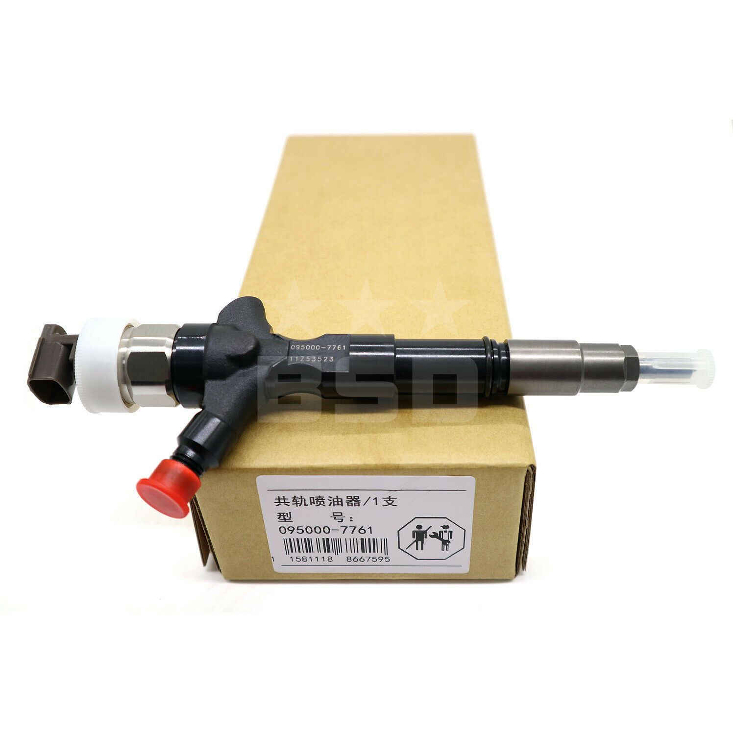 Common Rail Injector 23670-0L010 095000-7761 for Toyota HILUX VIGO 2KD 2 pcs lot