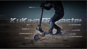 2025 Original para G2 Master, Scooter Eléctrico <span class=keywords><strong>de</strong></span> 1000W, 52V, 20.8Ah, Batería <span class=keywords><strong>de</strong></span> Litio, Aleación <span class=keywords><strong>de</strong></span> Aluminio, Suspensión Delantera, <40km/h - Product Image 6