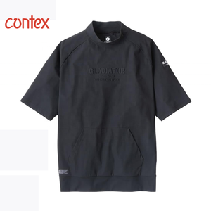 Streetwear Cool Stretch col montant <span class=keywords><strong>chemise</strong></span> à manches courtes 300 grammes sérigraphie solide tricoté - Product Image 1