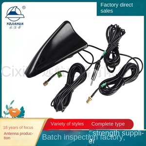<span class=keywords><strong>Antenne</strong></span> de voiture multifonctionnelle en fibre de carbone en forme d'aileron de requin, trois en un, DAB+GPS+AM FM radio et navigation - Product Image 2
