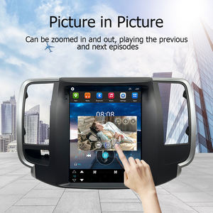 Lecteur DVD de voiture à écran vertical 9,7 pouces pour Nissan Teana (08-12), avec Android Auto & CarPlay, navigation GPS, BT, DSP, WiFi, autoradio - Product Image 6