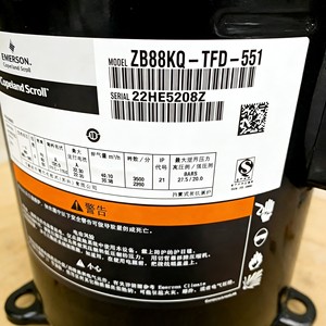 Compresseur à spirales Emerson Copeland ZB88KQ TFD 551 pour usage en réfrigération - Product Image 1