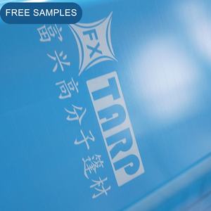 JS Durabilité Moisissure Preuve 3D PVC Enduit Roller Blind Tissu Bâches <span class=keywords><strong>De</strong></span> Camion Bâche Imprimée <span class=keywords><strong>pour</strong></span> Camion Couverture Non Tissé Stretch - Product Image 1