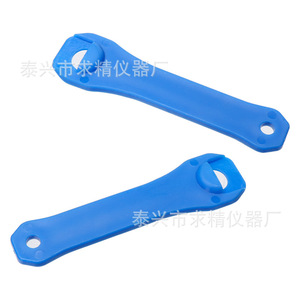 Seeking Excellence Centrifuge Tube Opener 1.5/2/5/7/10ml Plastic For Centrifuge Tubes With Caps - Product Image 5