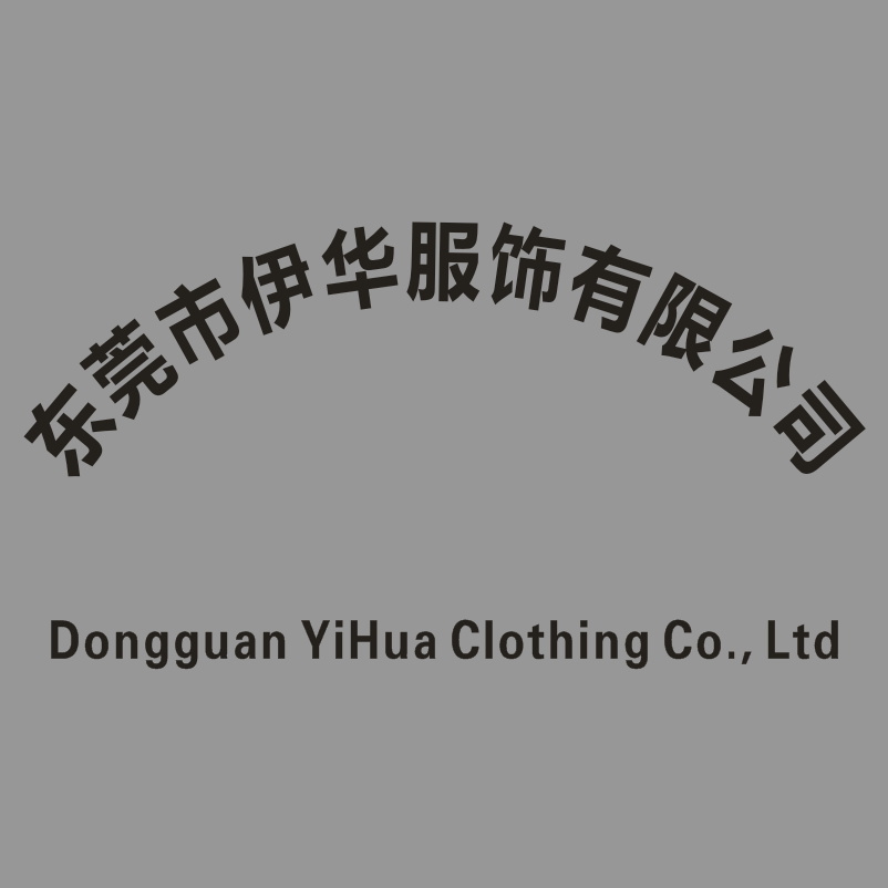 Dongguan Yihua Clothing Co., Ltd.